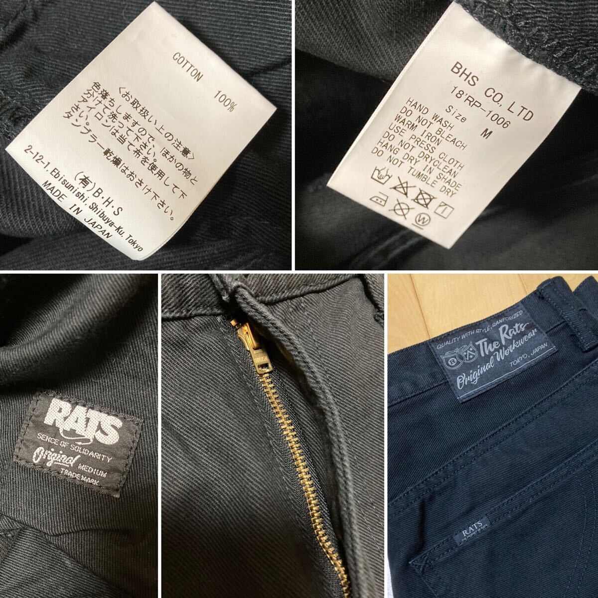 item_image_9