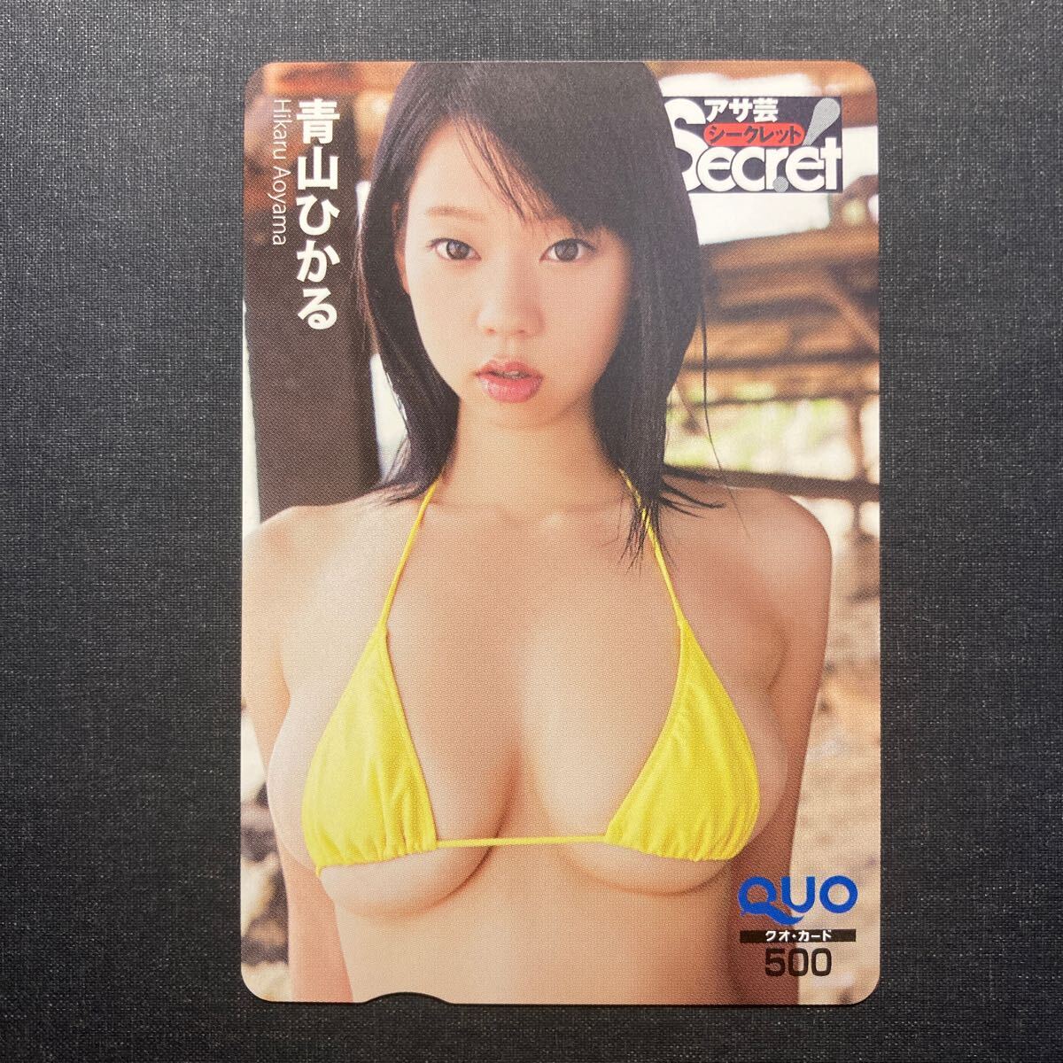 item_image_1