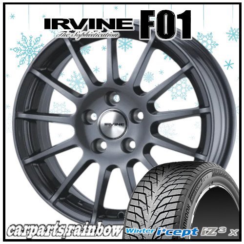 ★Hankook/ハンコック Winter i*cept IZ3 X W636A 225/60R17&IRVINE F01 17×7.0J 5/110 +40 φ65.1 GM 4本価格★JEEP/チェロキー★