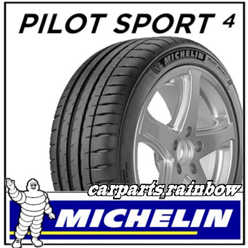 * new goods * domestic regular goods * Michelin Pilot sport 4 Pilot Sport 4 235/40R18 (235/40ZR18) 95Y XL*MO1/ Benz *4ps.@ price *