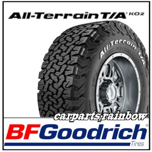 * новый товар * стандартный товар *BFGoodrich All-Terrain All-Terrain T/A KO2 285/75R16 (LT285/75R16) 116/113R LRC* белые буквы * 1 шт. цена *