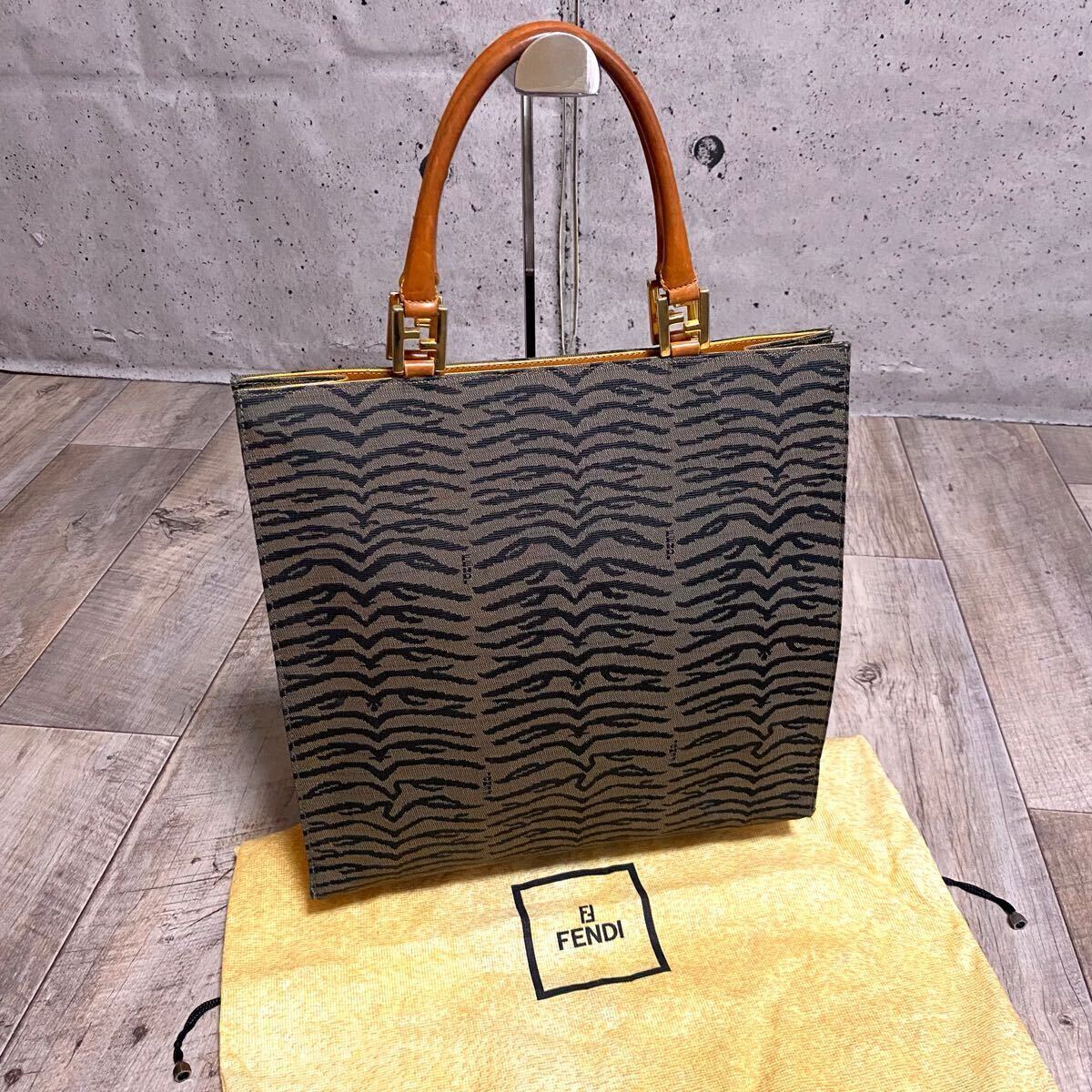 FENDIフェンディ FF金具 バイカラー トートバック 2way ビジネス FENDIフェンディ FF金具 バイカラー トートバック 2way ビジネス