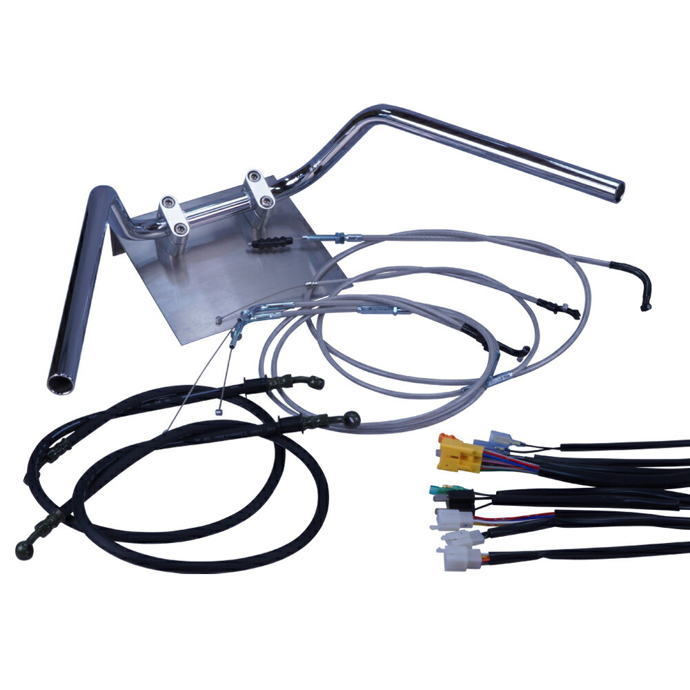 GSX400E 刀 (ザリ、ゴキ) 鬼ハンドル セット アップハン オニハン ワイヤー 絞り鬼ハンドル GK51 バーテックス