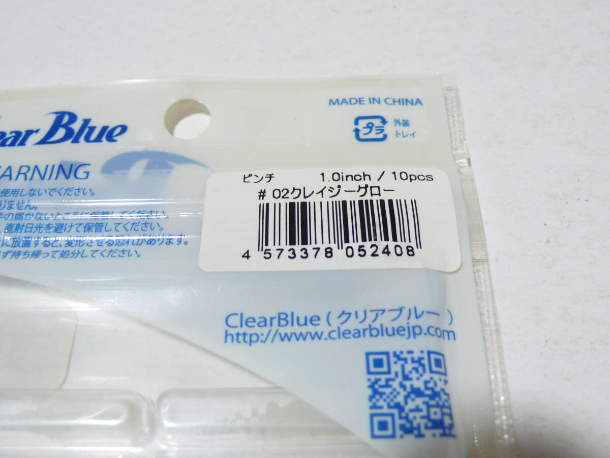 item_image_3