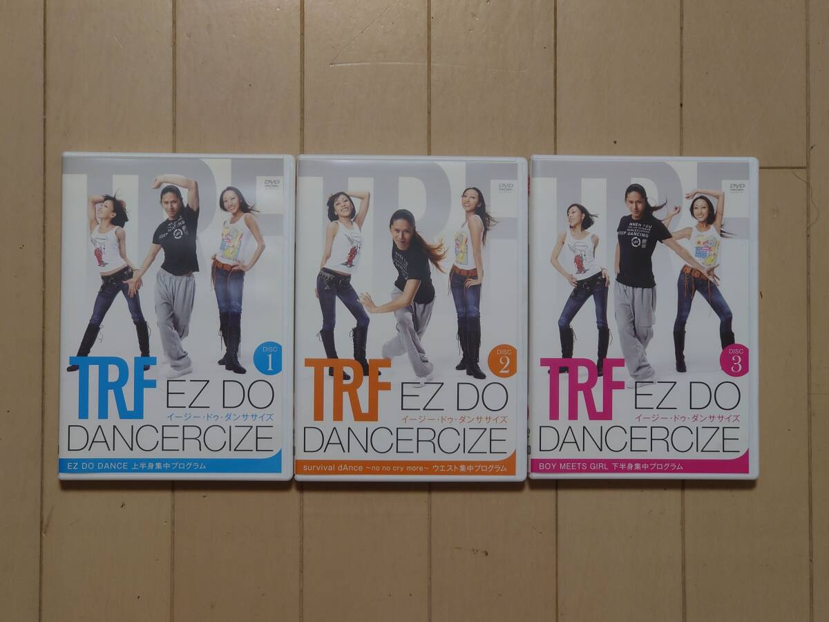 *DVD TRF EZ DO DANCERCIZE 1,2,3 set *