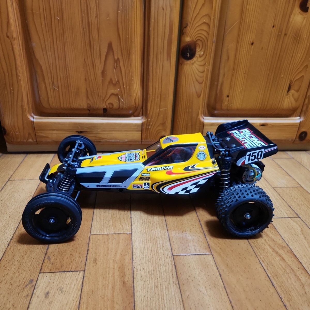 タミヤ SP1338 DB01 バルドル ボディパーツセット