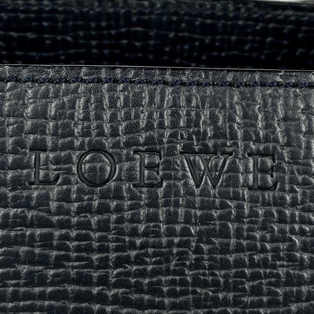 美品 LOEWE ロエベ ハンドバッグ ロゴ型押し 腕掛け ブリーフ 美品 LOEWE ロエベ ハンドバッグ ロゴ型押し 腕掛け ブリーフ