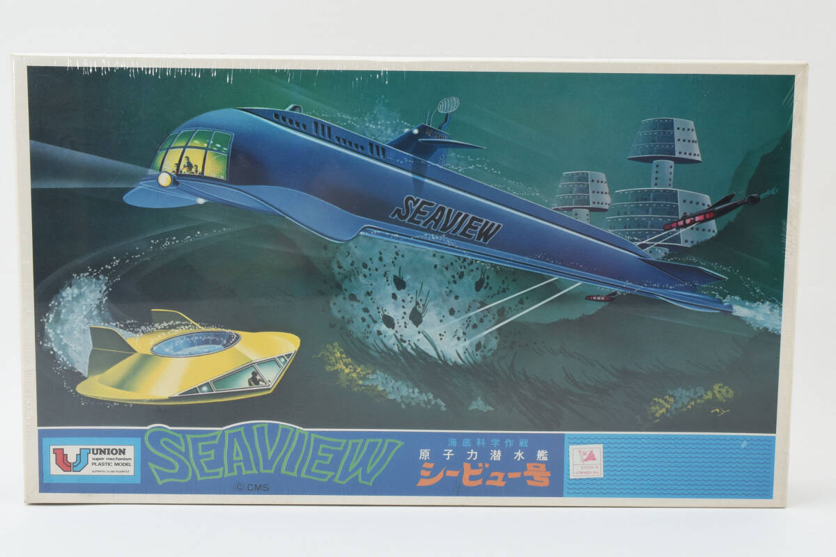 未開封 union ユニオン 海底科学作戦 シービュー号 原子力潜水艦 SEAVIEW 1987年 3月限定生産 プラモデル 1016