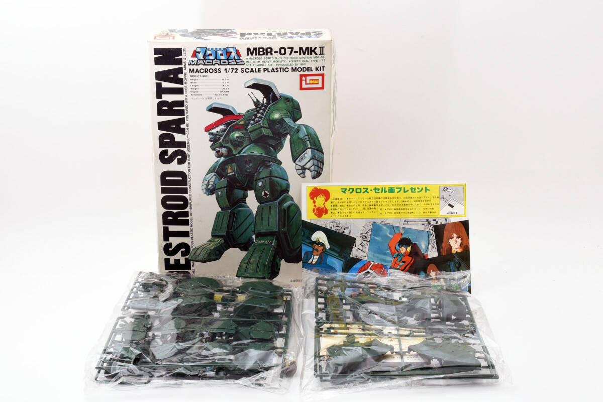 未使用 IMAI 超時空要塞マクロス MBR -07-MKII 攻撃用デストロイド スパルタン 付属完備 1021