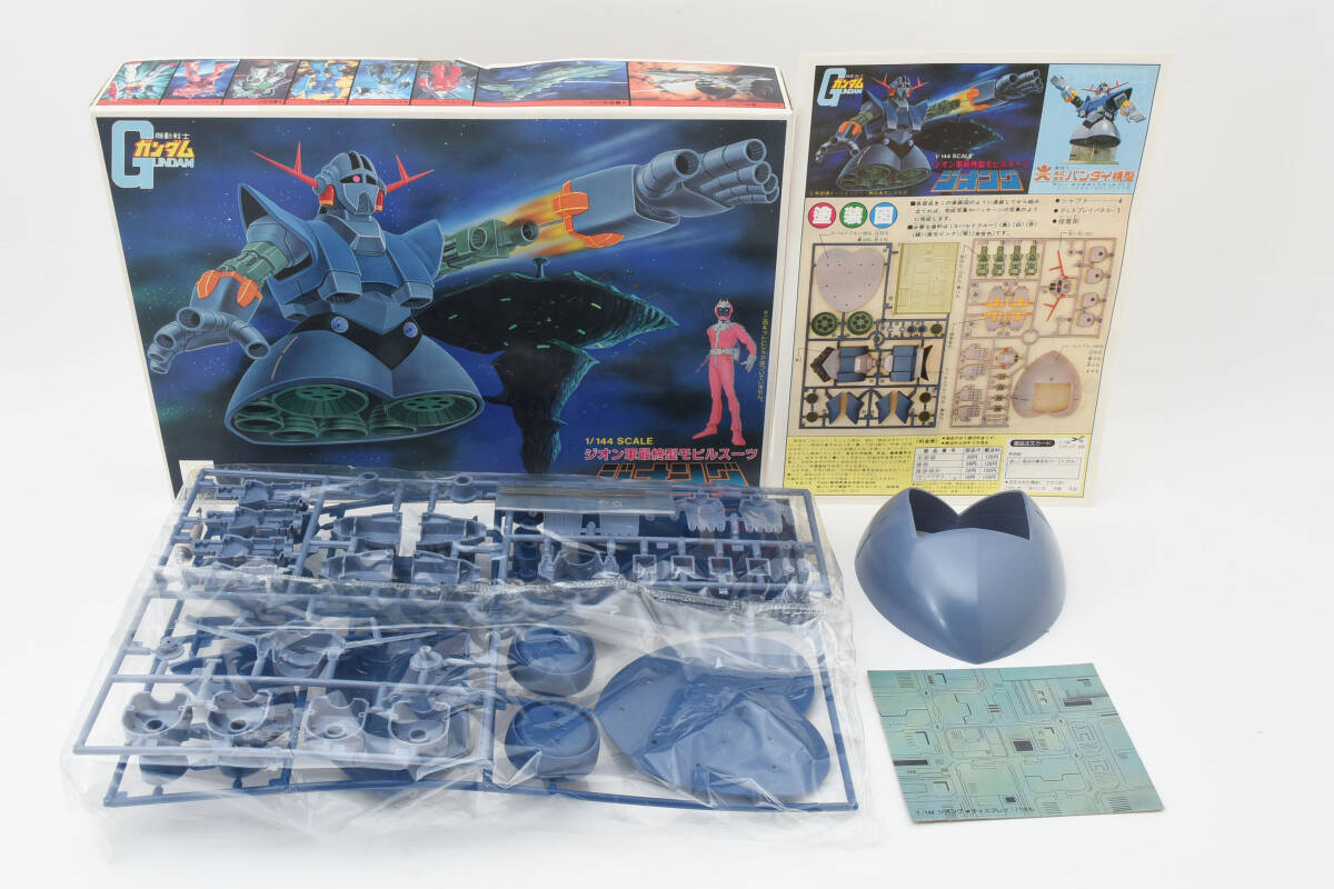 未使用 付属完備 機動戦士ガンダム 1/144 ジオン軍最終型モビルスーツ ジオング 1045