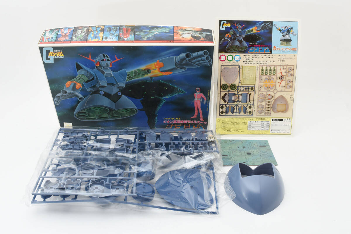未使用 付属完備 機動戦士ガンダム 1/144 ジオン軍最終型モビルスーツ ジオング 1046