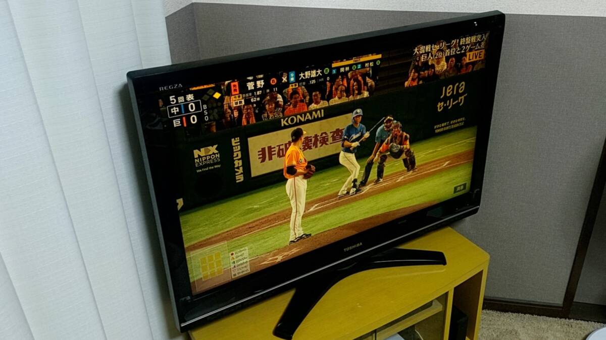 TOSHIBA 東芝 REGZA 37インチ 液晶テレビ 37Z9000 2010年製 TOSHIBA 東芝 REGZA 37インチ 液晶テレビ 37Z9000 2010年製