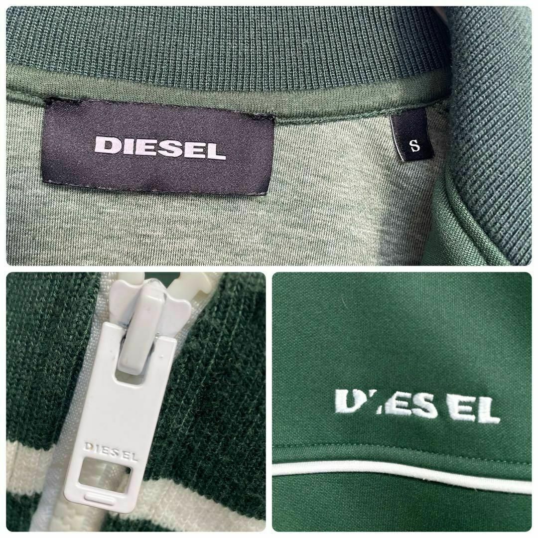 DIESEL セットアップ ジャージ ワンポイント 刺繍ロゴ 上下 DIESEL セットアップ ジャージ ワンポイント 刺繍ロゴ 上下