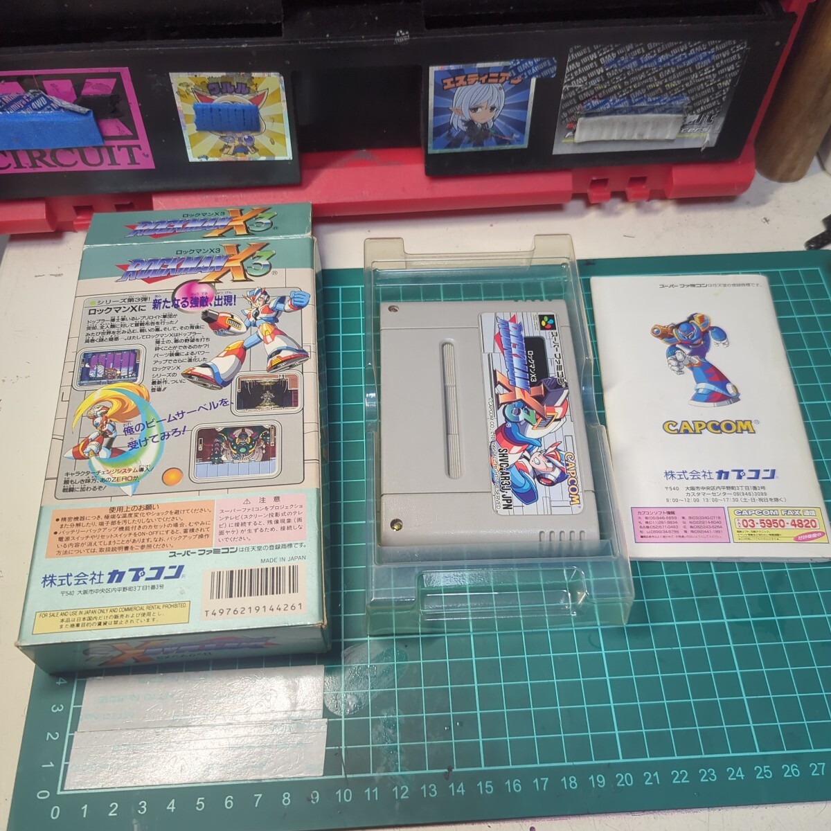 SFC ロックマンX3|スーパーファミコン SFC ロックマンX3|スーパーファミコン