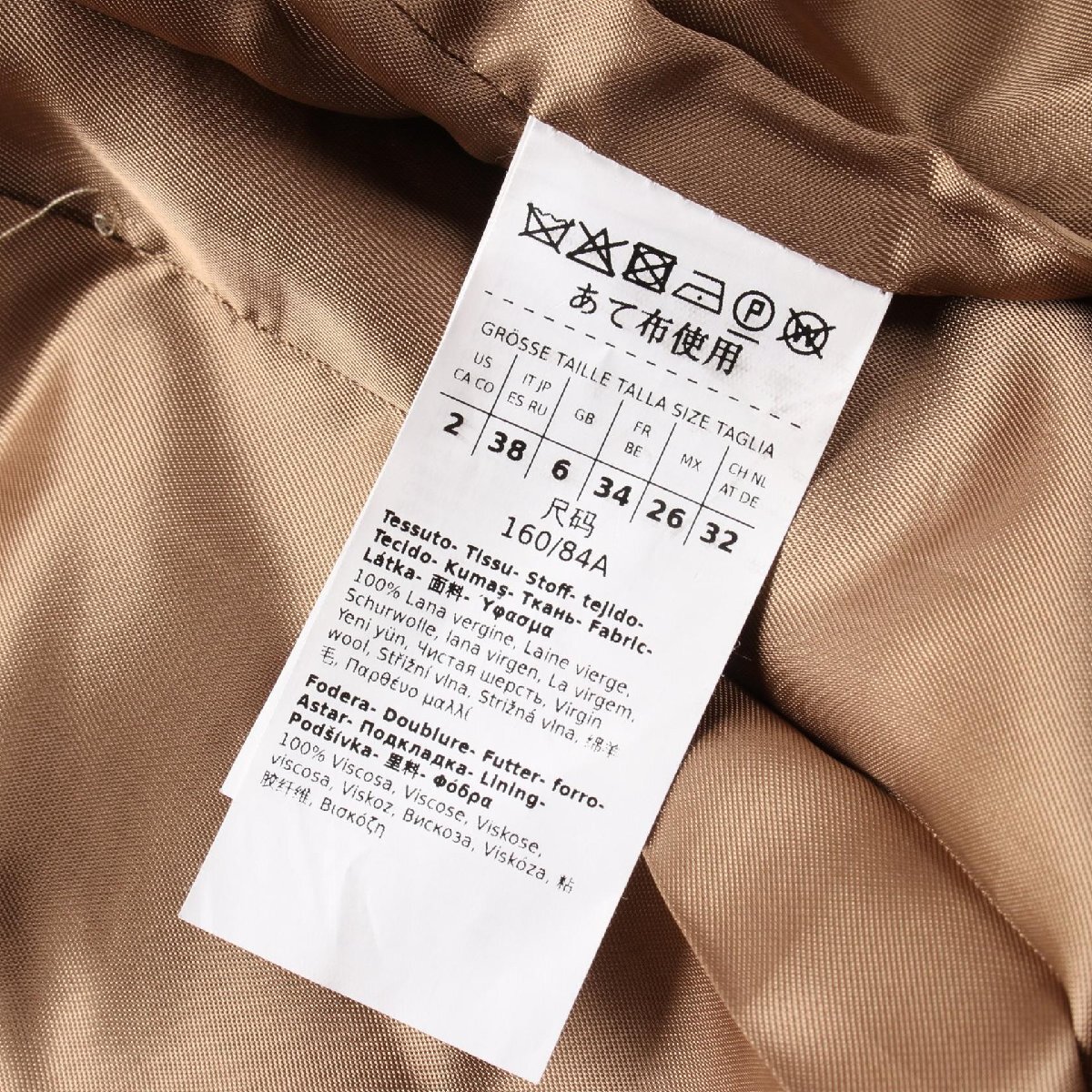 item_image_4