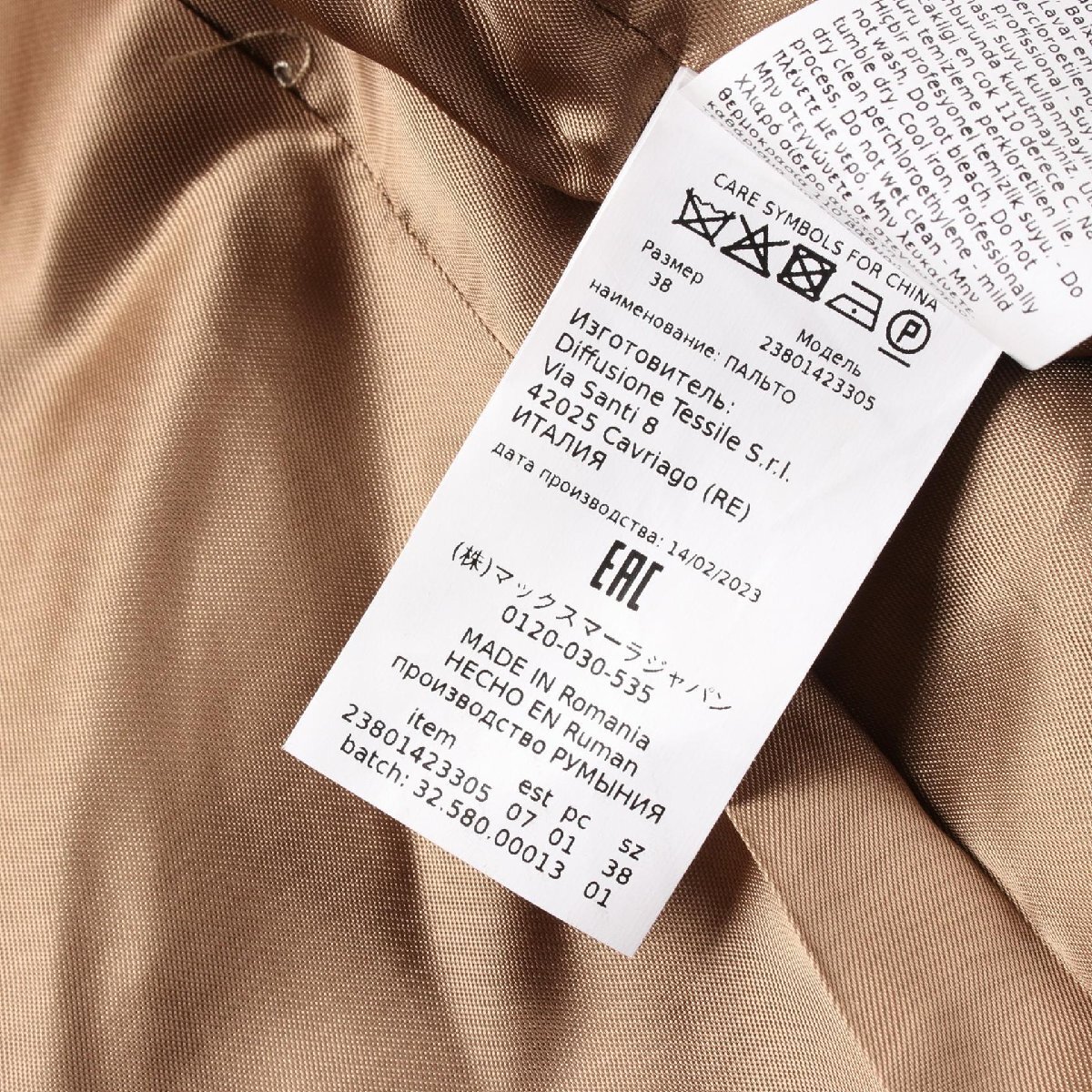 item_image_5