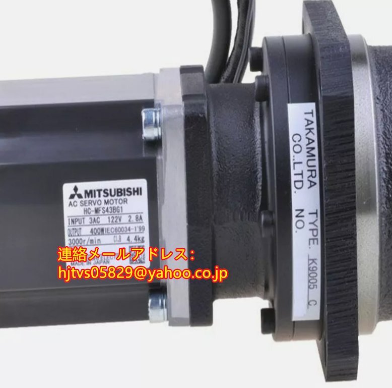中古 白う CHUO SEIKI ALS-6012-G1M /OPTPSIGMA TSD-401S /TSD 中古 白う CHUO SEIKI ALS-6012-G1M /OPTPSIGMA TSD-401S /TSD