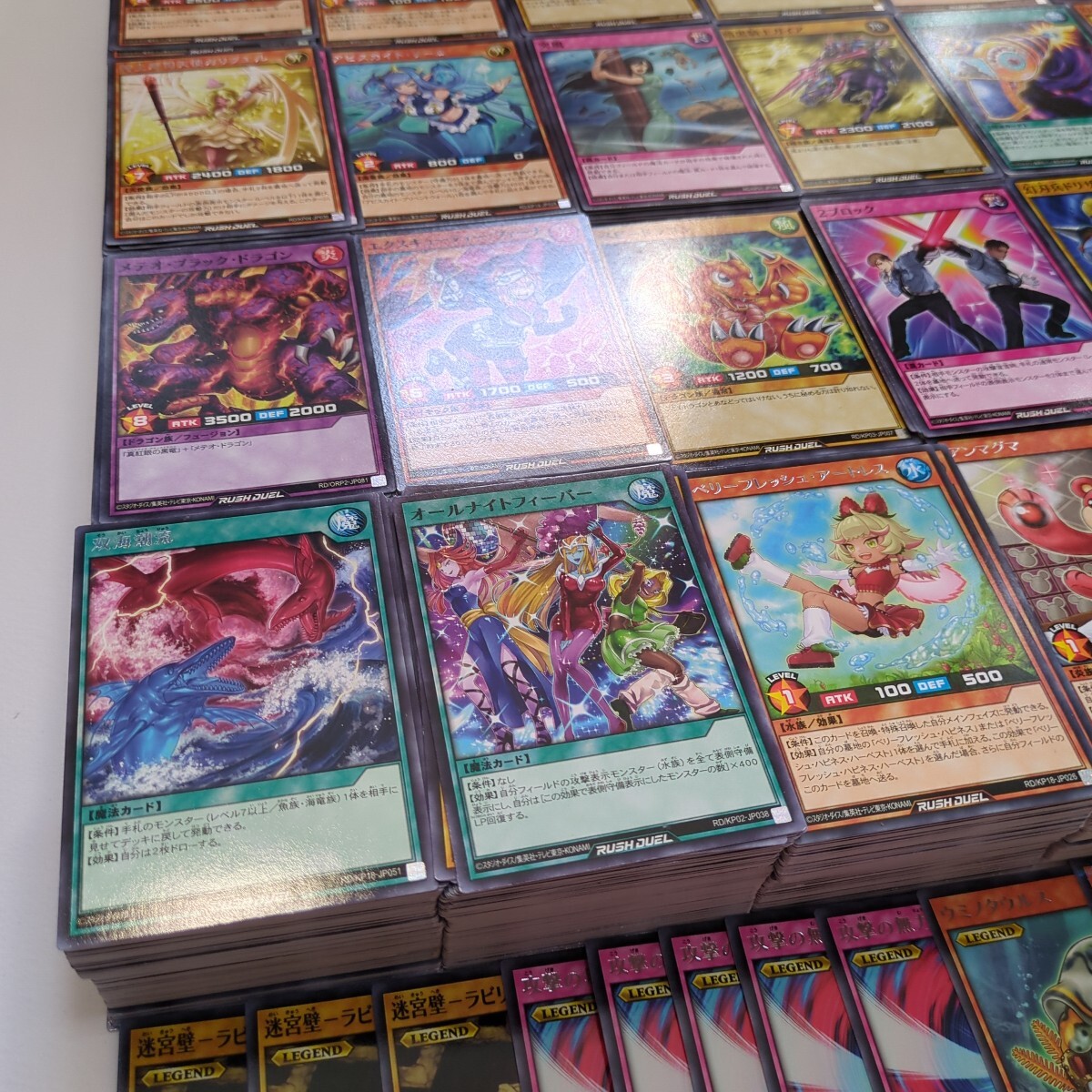 経典ブランド 遊戯王ラッシュデュエル 約4500枚 大量 まとめ売り カード 遊戯王ラッシュデュエル