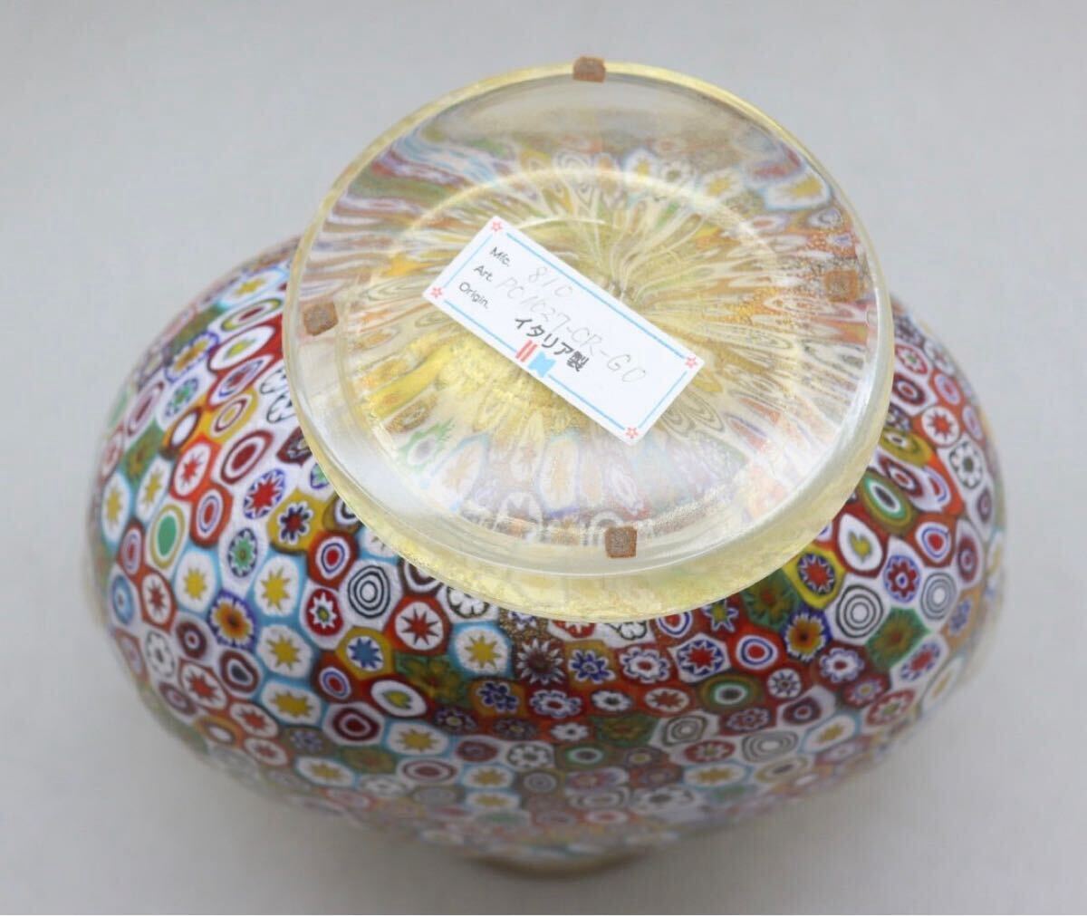 Gambaro&poggi ムラーノガラス MURANO ヴェネチアングラス Gambaro&poggi ムラーノガラス MURANO ヴェネチアングラス