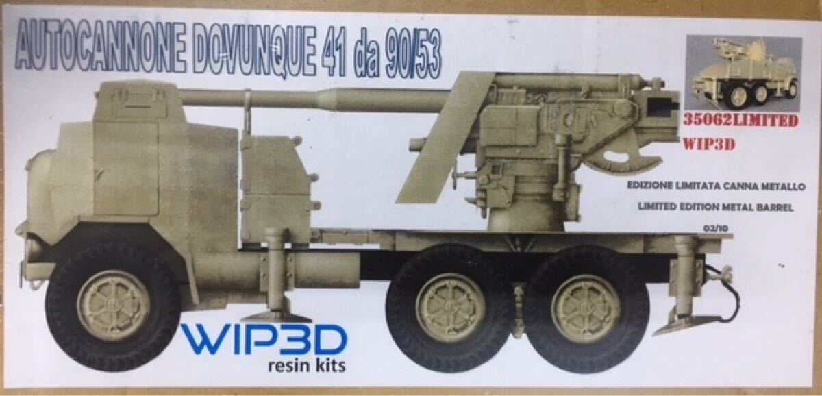 10664円 中古プラモデル 1/35 突撃中のポーランド軍騎兵 1939年9 10664円 中古プラモデル 1/35 突撃中のポーランド軍騎兵 1939年9
