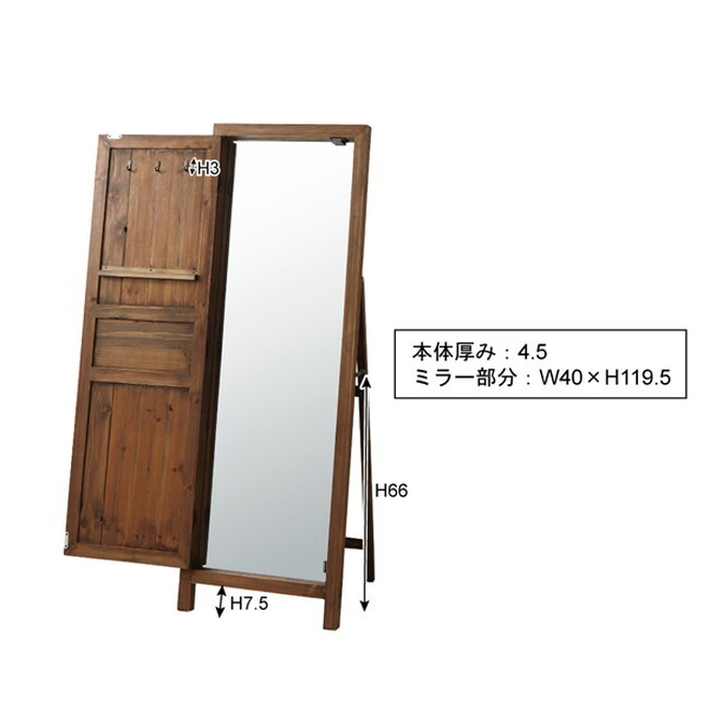 item_image_9