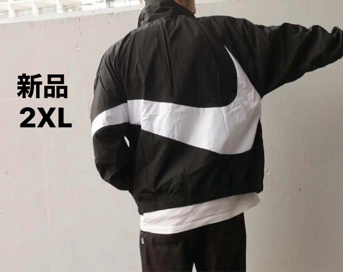 2XL 新品 NIKE ナイキ BIG SWOOSH ビッグスウォッシュ 2XL 新品 NIKE ナイキ BIG SWOOSH ビッグスウォッシュ
