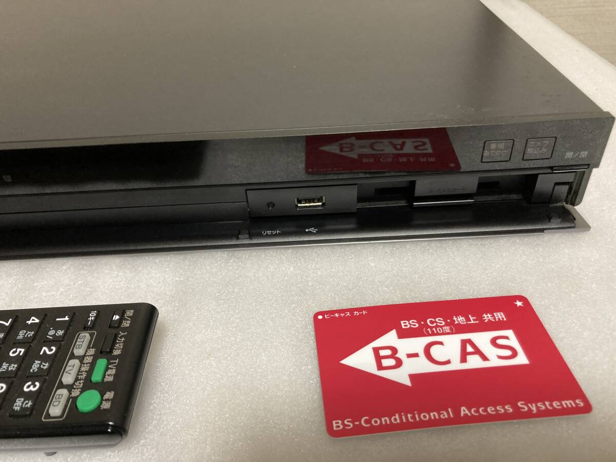 SONY BDZ-AT970T HDD 1TB ブルーレイレコーダー|Yahoo!フリマ SONY BDZ-AT970T HDD 1TB ブルーレイレコーダー|Yahoo!フリマ