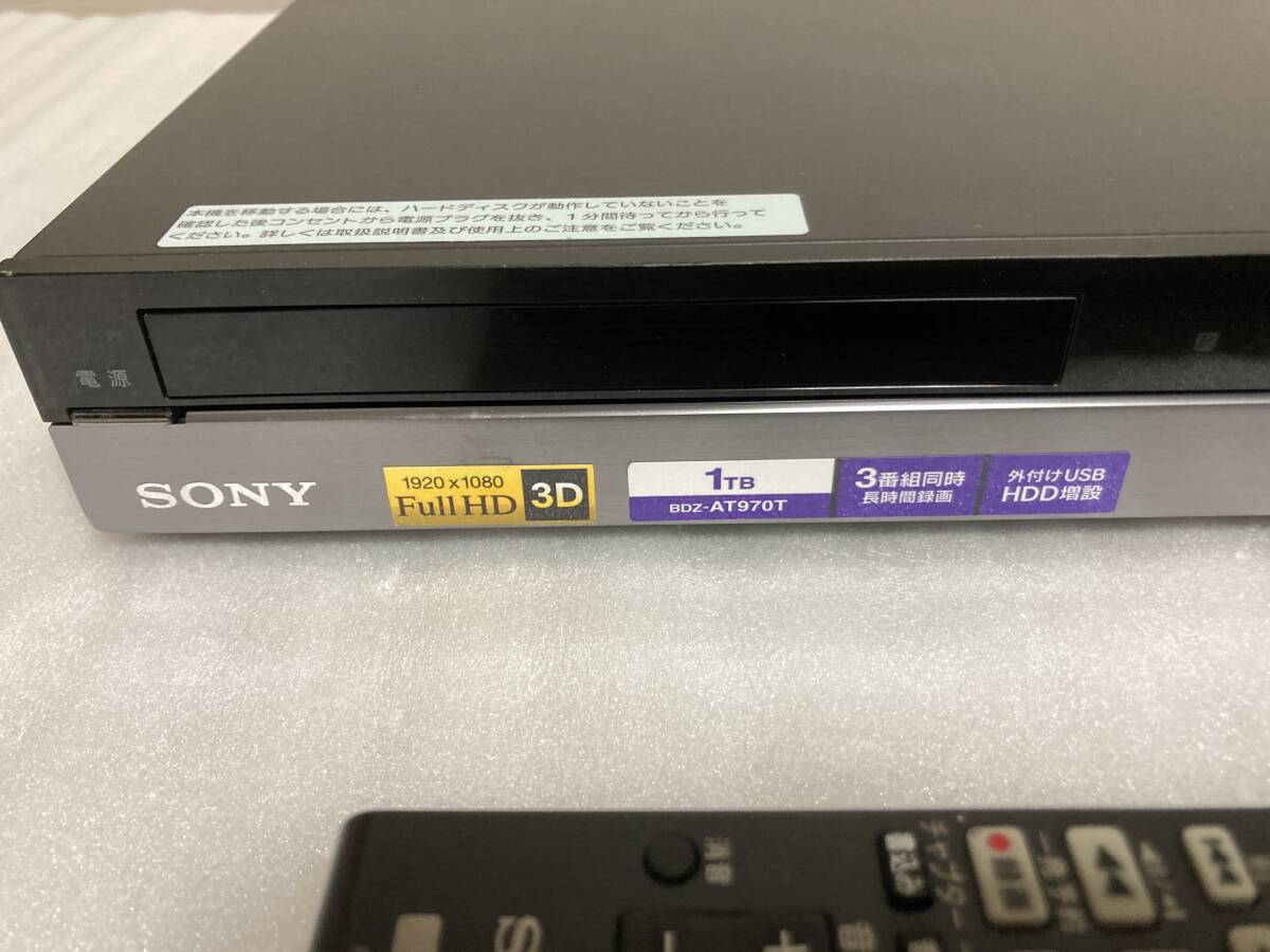 SONY BDZ-AT970T HDD 1TB ブルーレイレコーダー|Yahoo!フリマ SONY BDZ-AT970T HDD 1TB ブルーレイレコーダー|Yahoo!フリマ