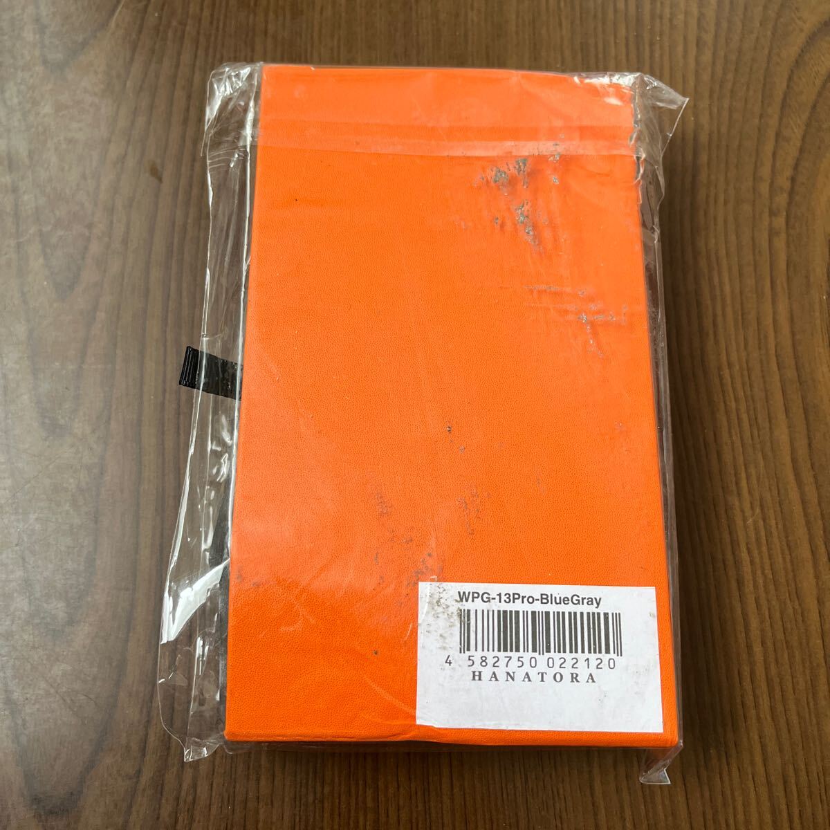 item_image_9