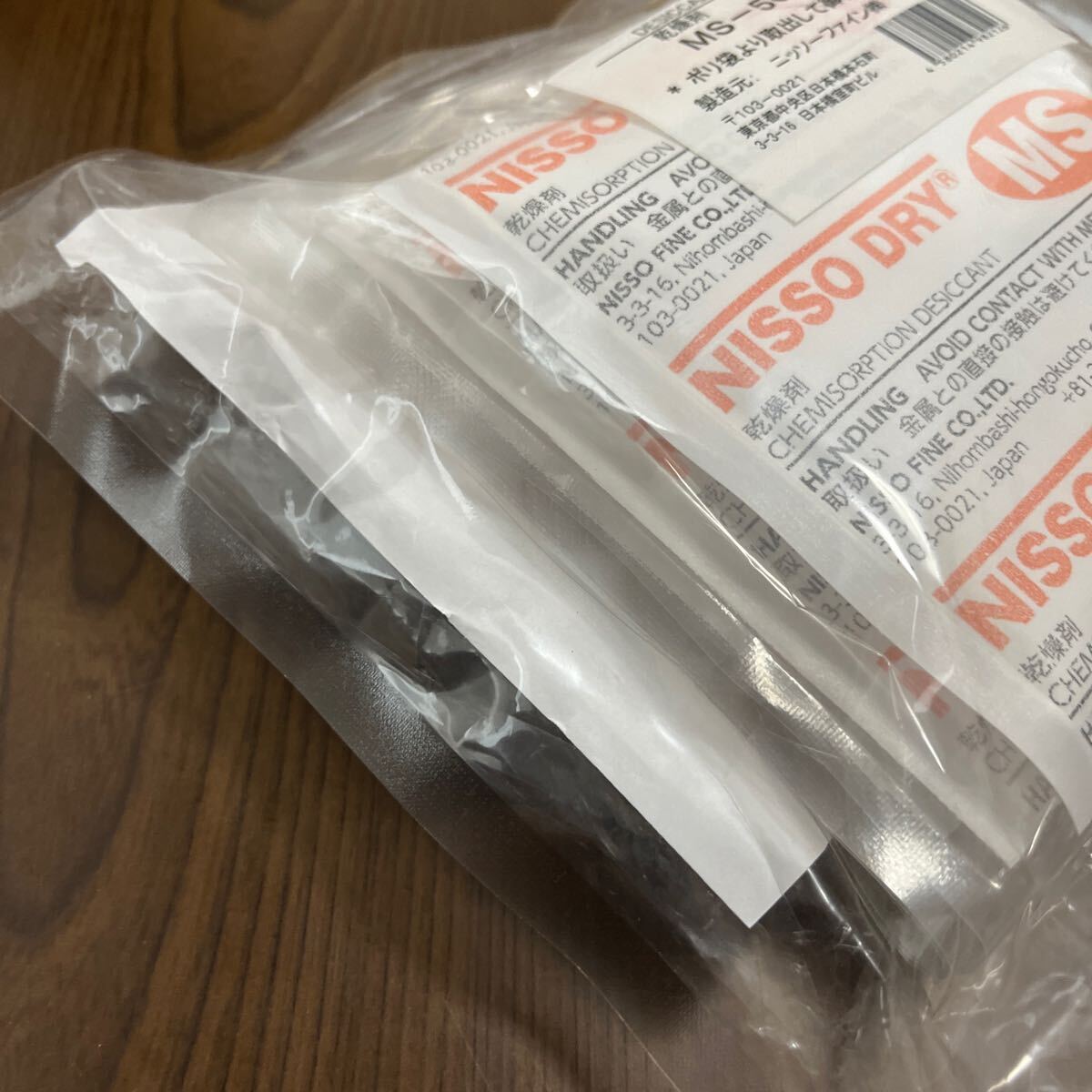 item_image_8