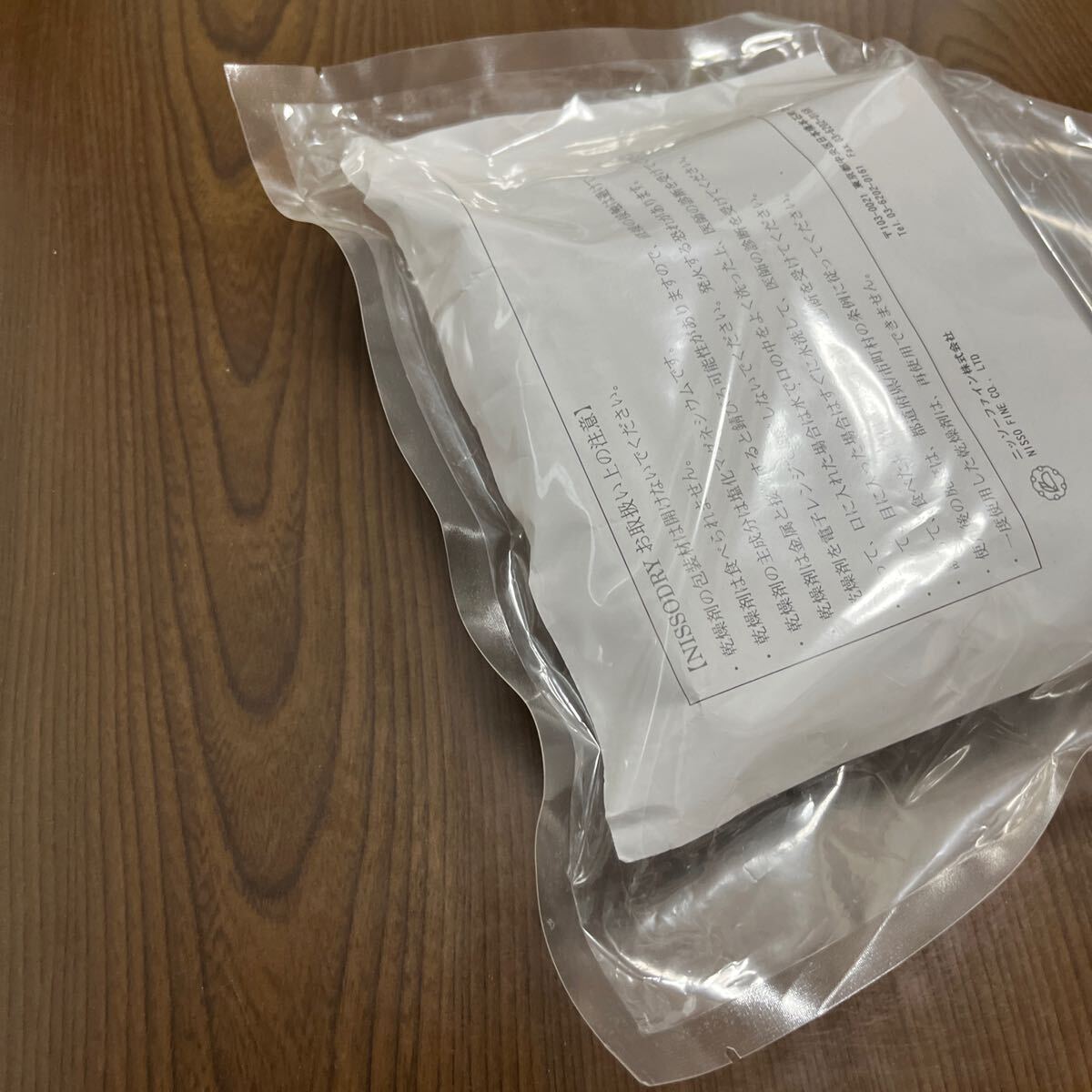 item_image_10