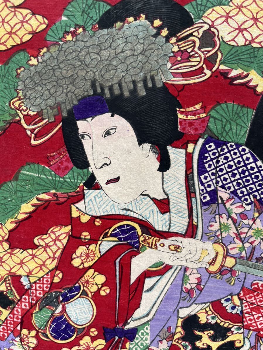 M▽豊原国周 中村福助 市川左團次 役者絵 木版画 浮世絵 錦絵 (216) M▽豊原国周 中村福助 市川左團次 役者絵 木版画 浮世絵 錦絵 (216)