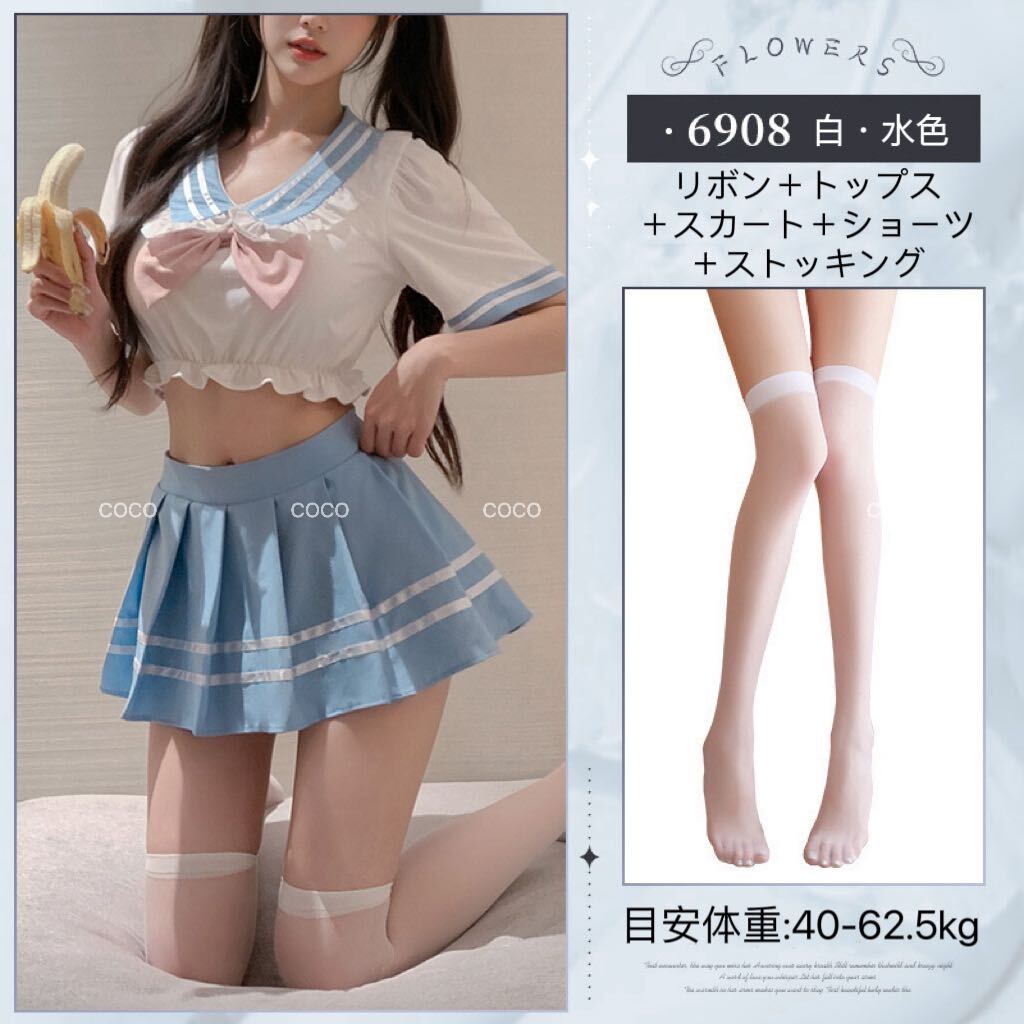 item_image_9