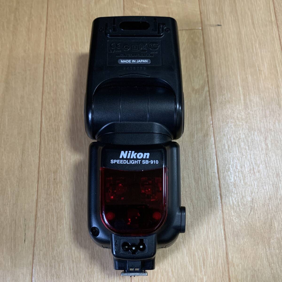 Nikon スピードライト SB-910 B#3843