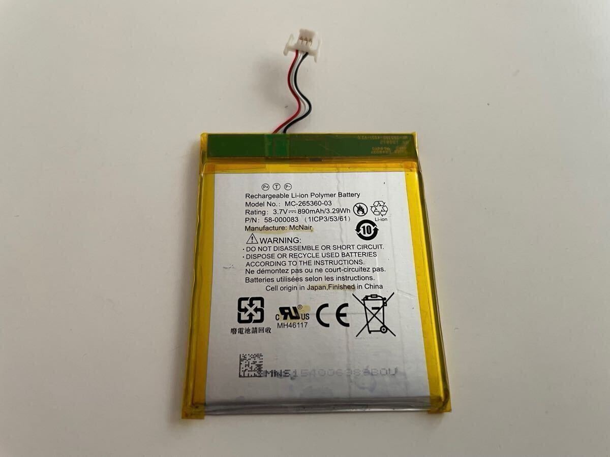item_image_3