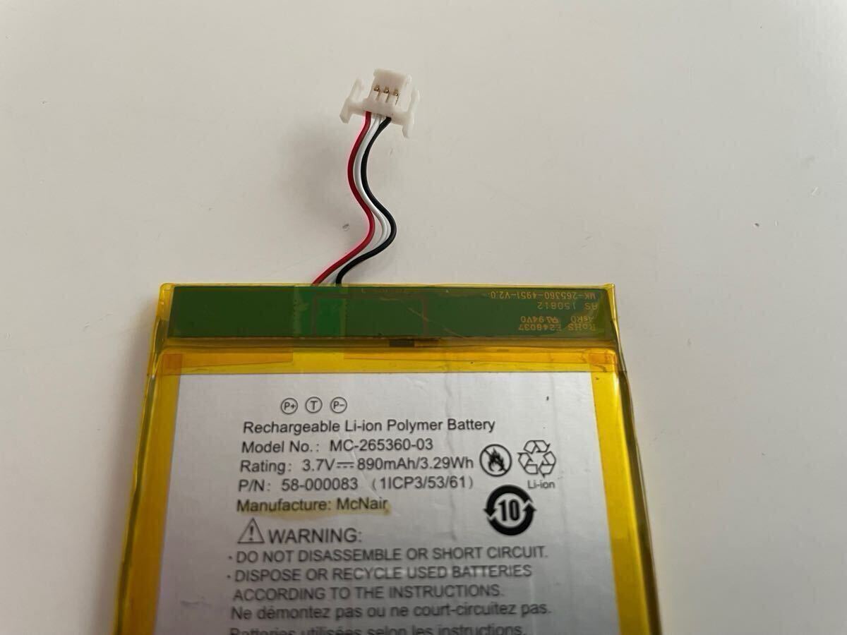 item_image_5