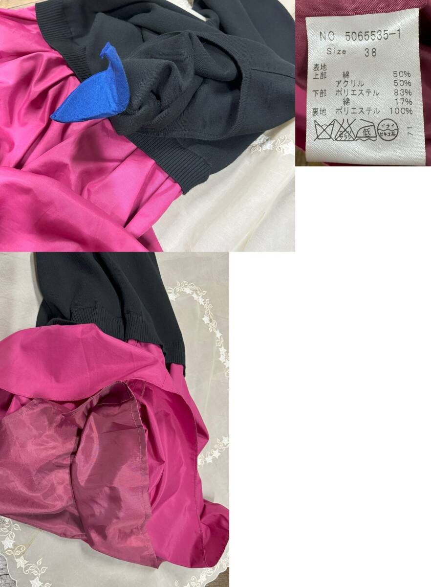 日本アパレル　ドッキングOP　フーシャピンク　異素材　38　激安！！_画像9