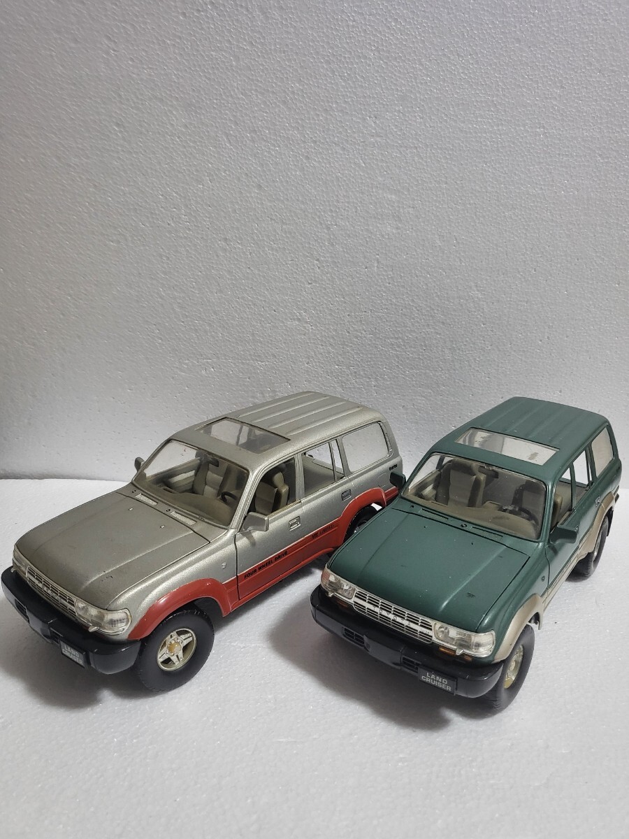 絶版ミニカー TOYOTA LAND CRUISER トヨタ ランドクルーザー80 ランクル80 VX LIMITED 1992 1/18 2台セット ジャンク品