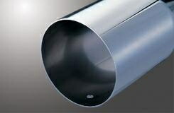 コペン L880K マフラー フジツボ オーソライズK 750-70911 FUJITSUBO FGK AUTHORIZE K COPEN スポーツマフラー