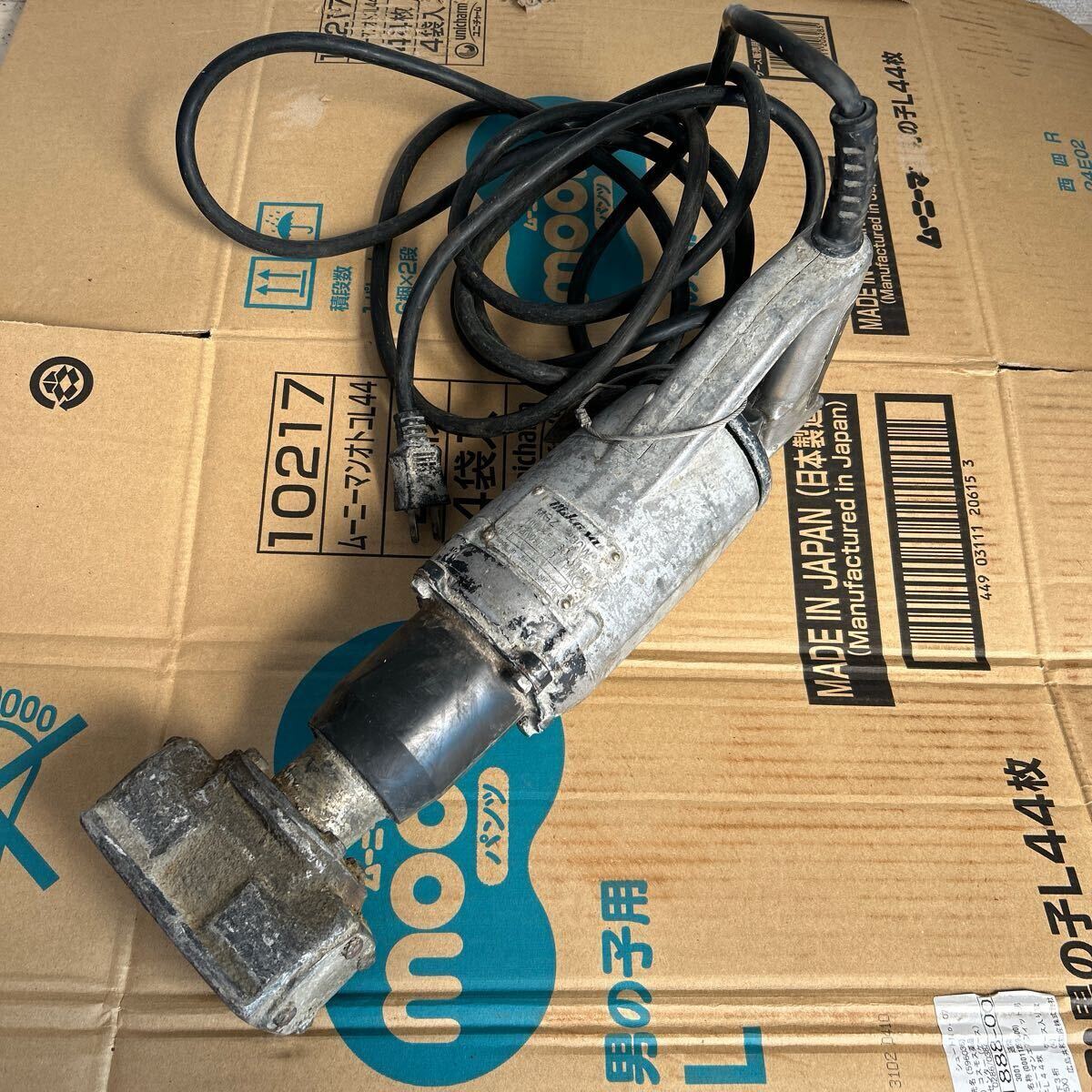B1 マキタ　MGZ280W コンクリート　バイブレータ　中古品