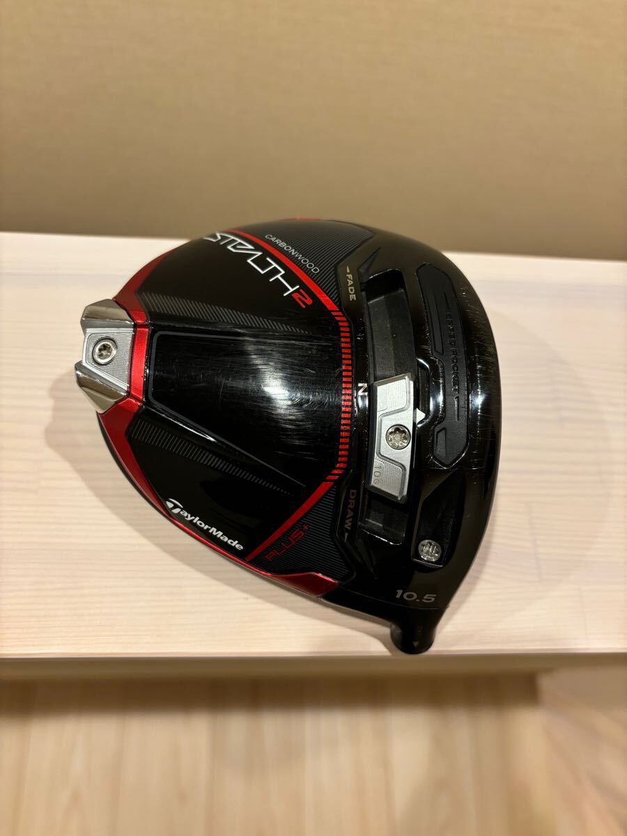 【美品】テーラーメイド ステルス2プラス 10.5° 新品ヘッドカバー付 