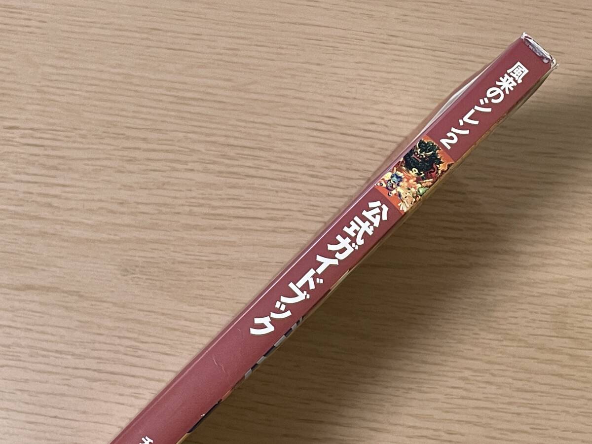 item_image_3