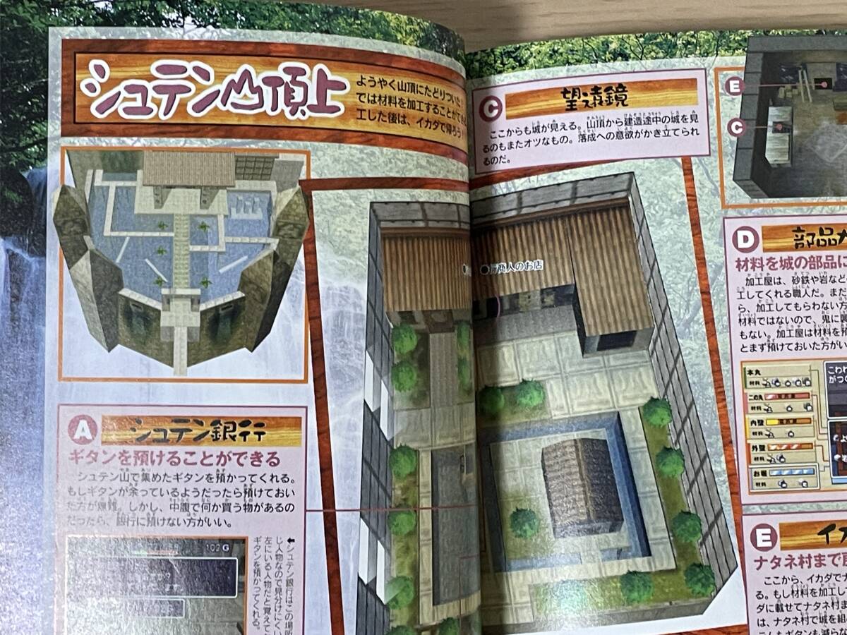 item_image_8