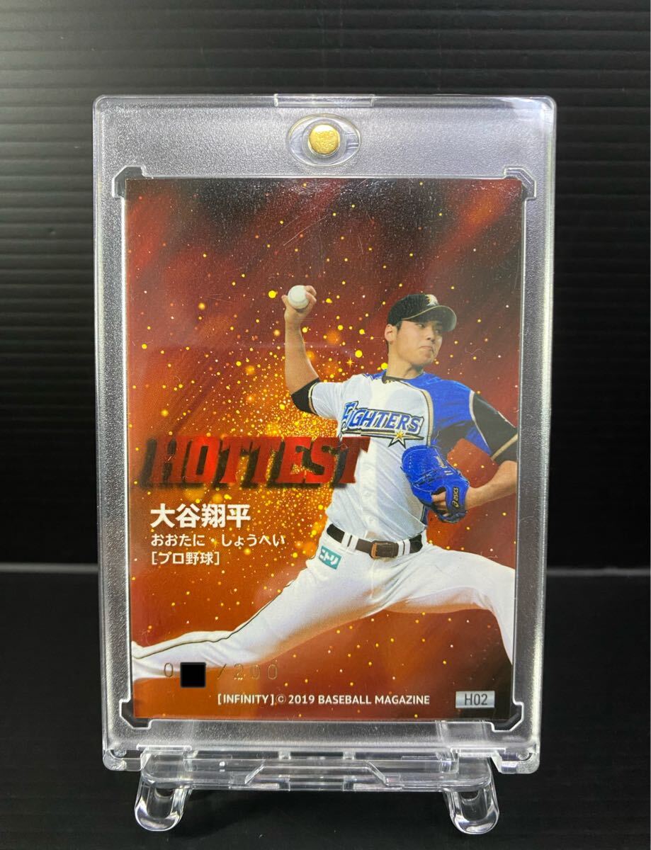 大谷翔平 プロ野球 2019 BBM