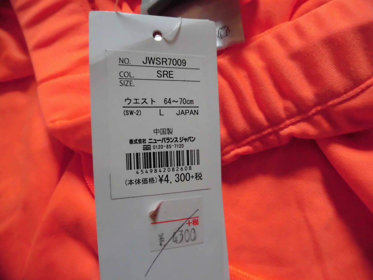  не использовался * New balance * бег юбка-брюки шорты шорты L orange *JWSR7009 женский 