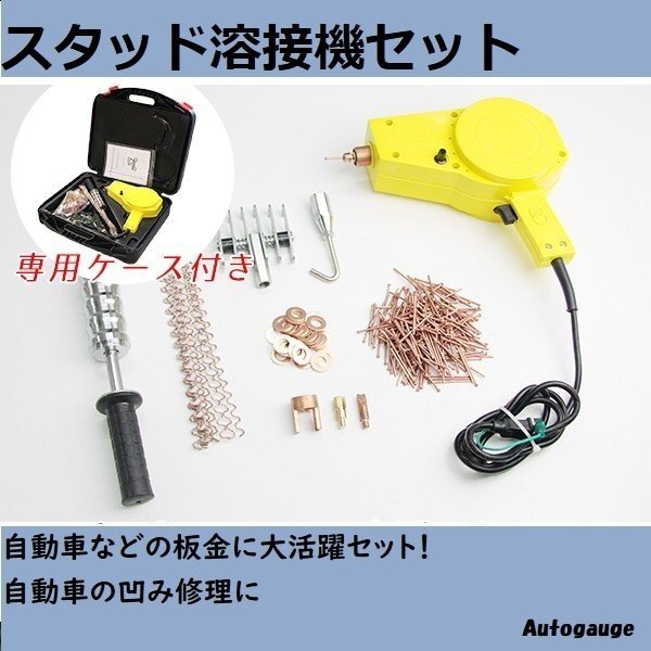 60000-826 22スケ ホルダー線(黄色5m)/アース線(黒色5m 60000-826 22スケ ホルダー線(黄色5m)/アース線(黒色5m