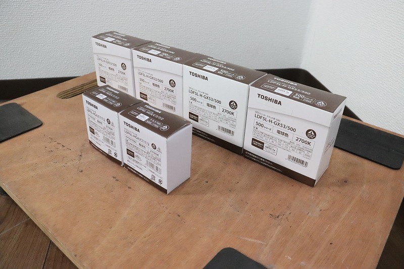 P3260◆TOSHIBA/東芝◆LEDユニット◆LDF5L-H-GX53/500(×4) LDF6L-HGX/C7/7/2(×2)◆計6個セット◆照明◆未使用◆電球色◆2700K◆ライト