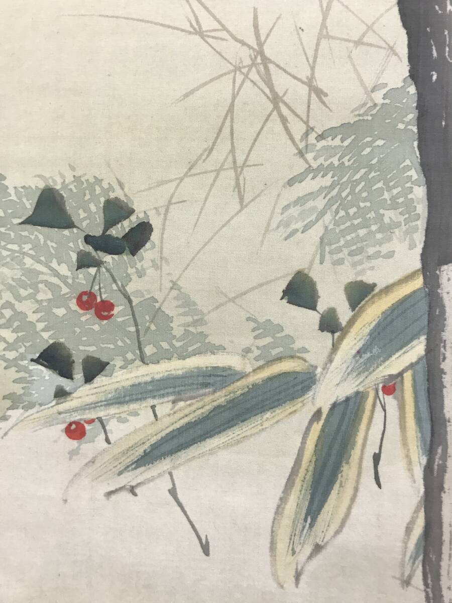 真作/松本清堂/松間小禽図/松林小鳥図/花鳥図/掛軸☆宝船☆AH-529 Yahoo!オークション - 真作/松本清堂/松間小禽図/松林小鳥図