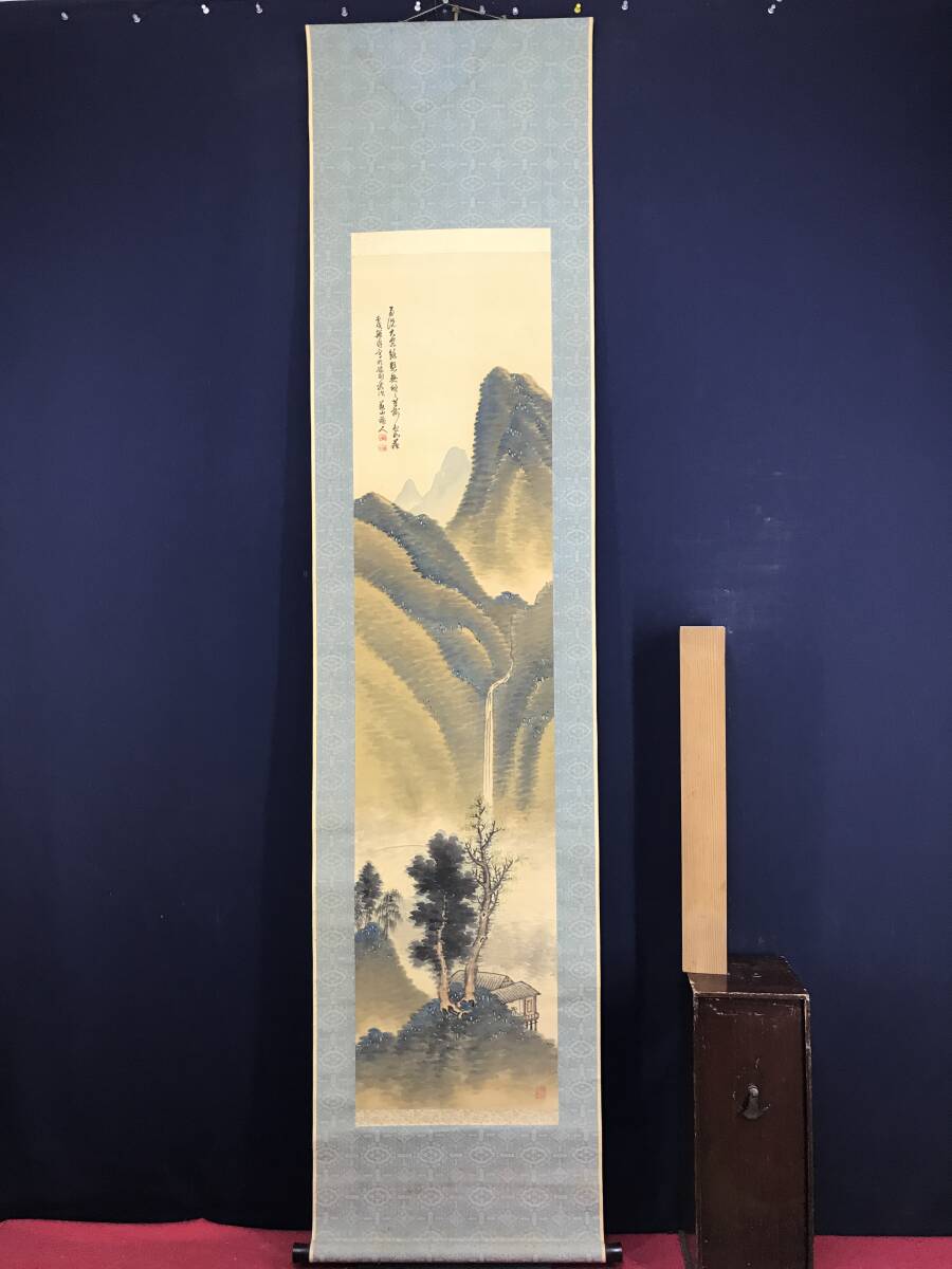 新素材新作 真作】鴻業/養老之滝図/掛軸/名家伝来/AA-708 遠 新素材新作 真作】鴻業/養老之滝図/掛軸/名家伝来/AA-708 遠