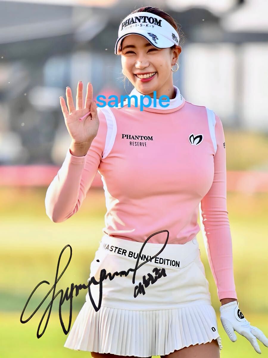 ユ・ヒョンジュ 高画質 サイン フォト 写真 ポートレート 人気 ユ・ヒョンジュ 高画質 サイン フォト 写真 ポートレート 人気